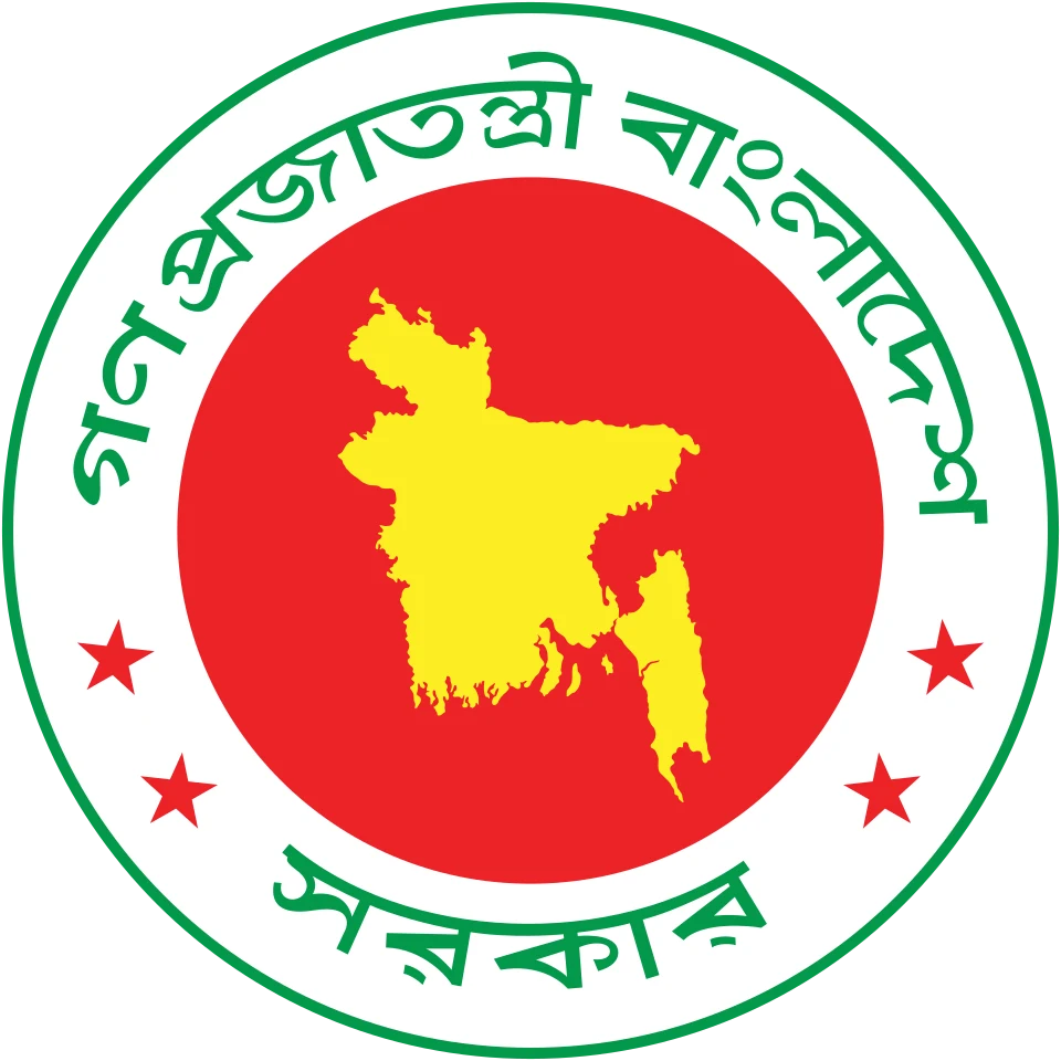 Bangladesh government emblem